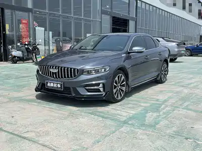 Geely Preface