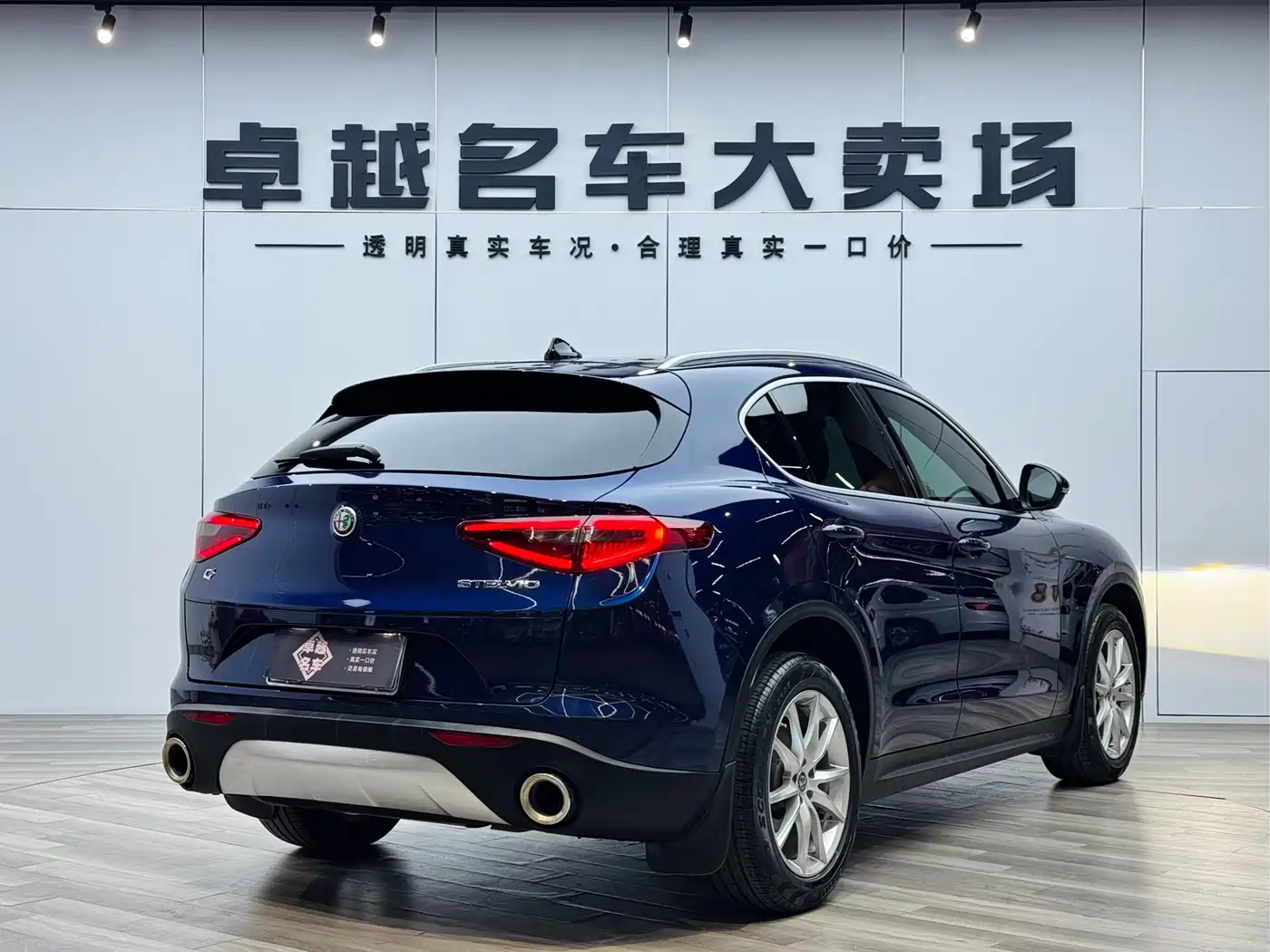 Alfa Romeo Stelvio 2019 2017 2.0T 200HP Luxury Edition