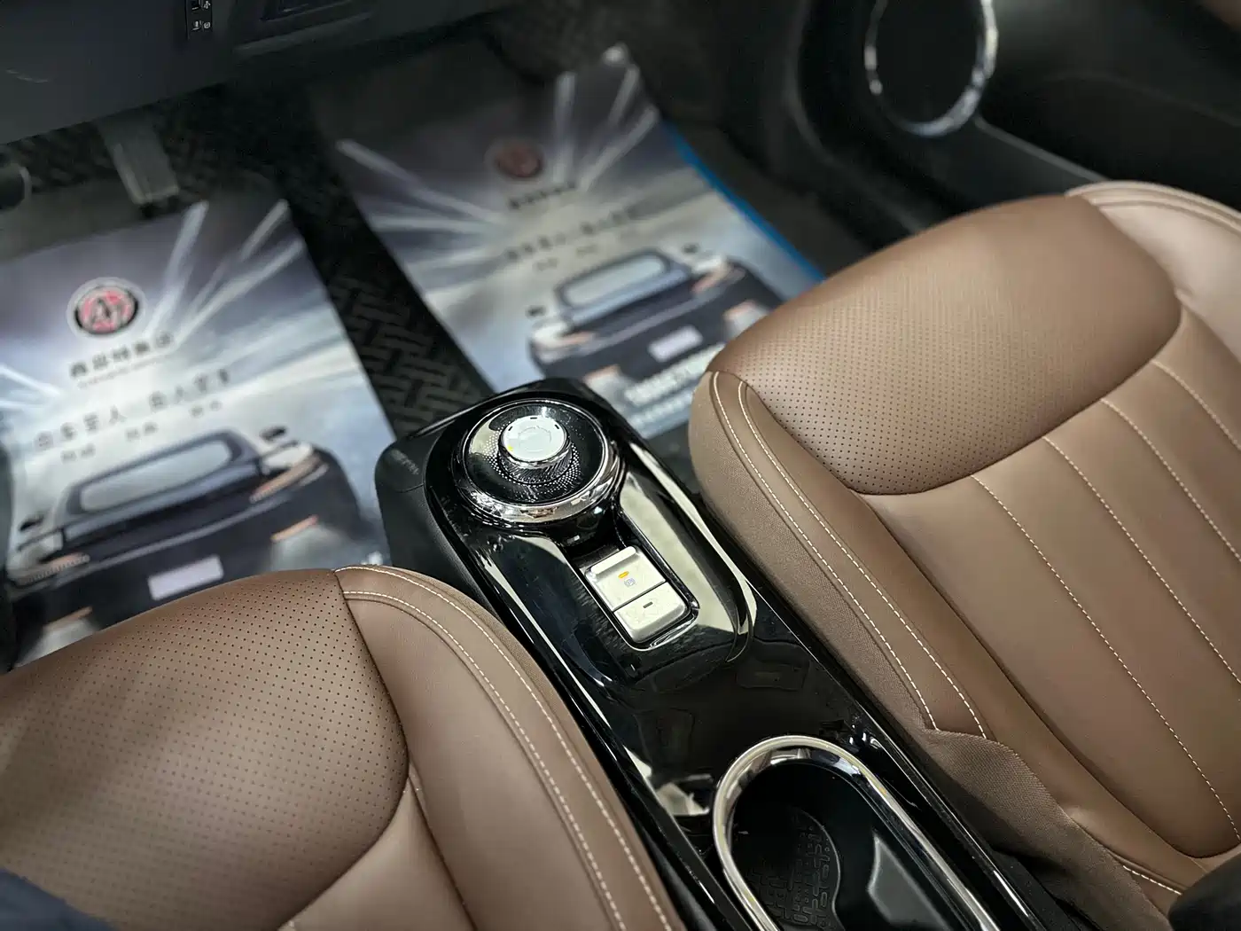 Wuling Motors Wuling Bingo 2023 2023 333km Smart Connectivity Edition