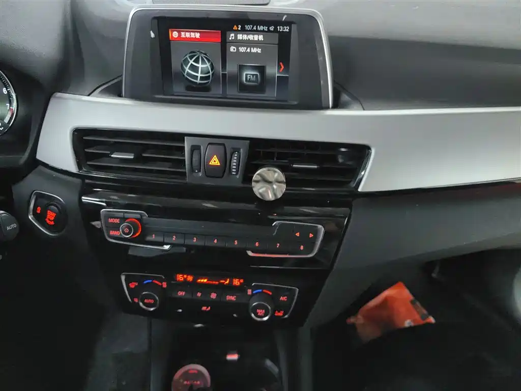 BMW X1 2019 sDrive18Li Fashion Model фото 9