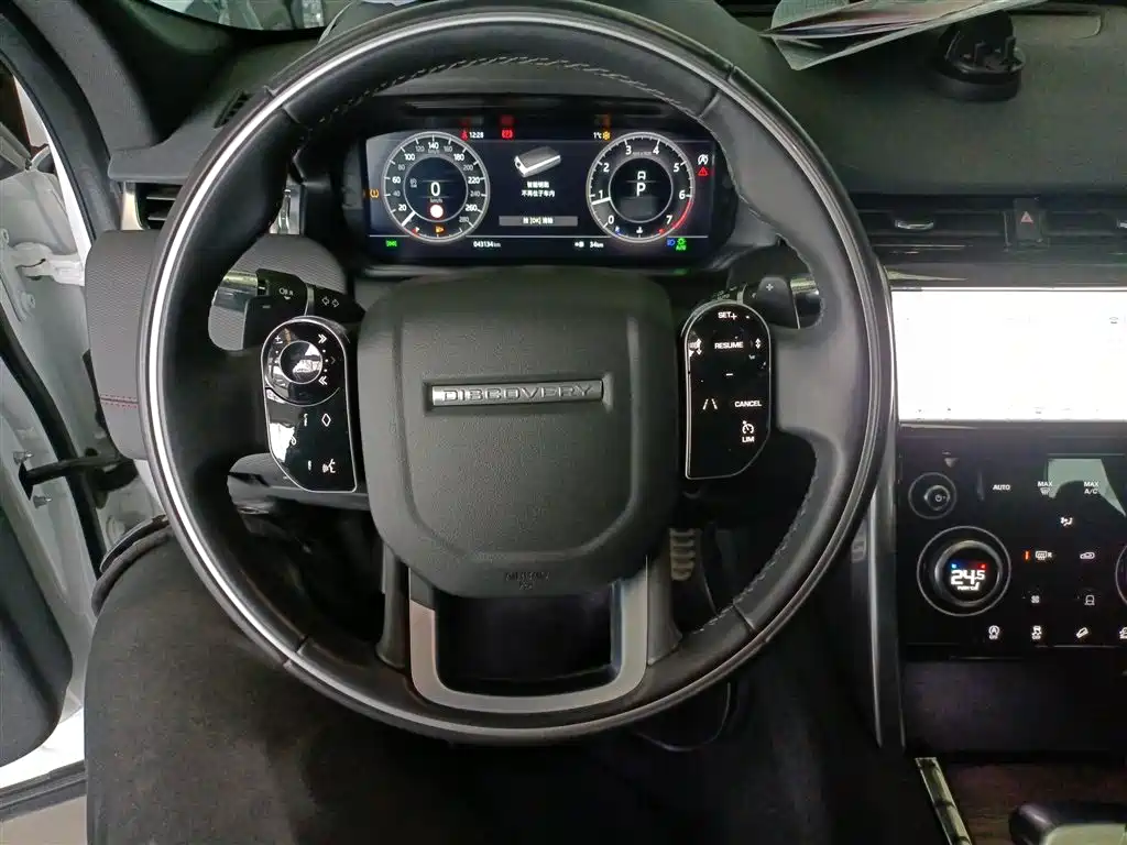 LAND ROVER DISCOVER SPORTS