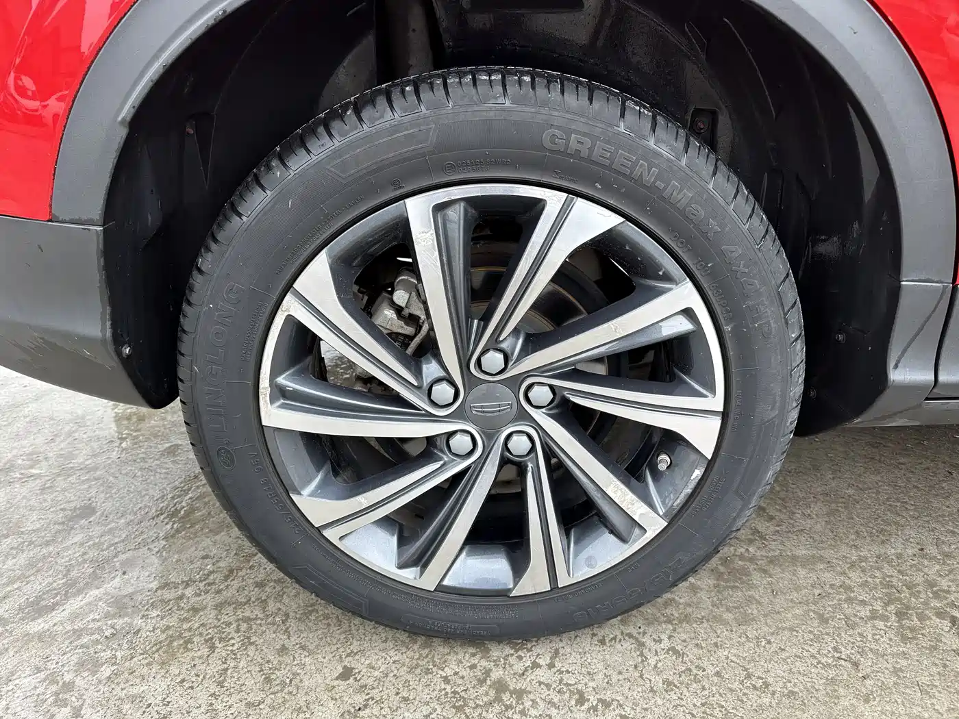 GEELY AUTOMOBILE BINYUE