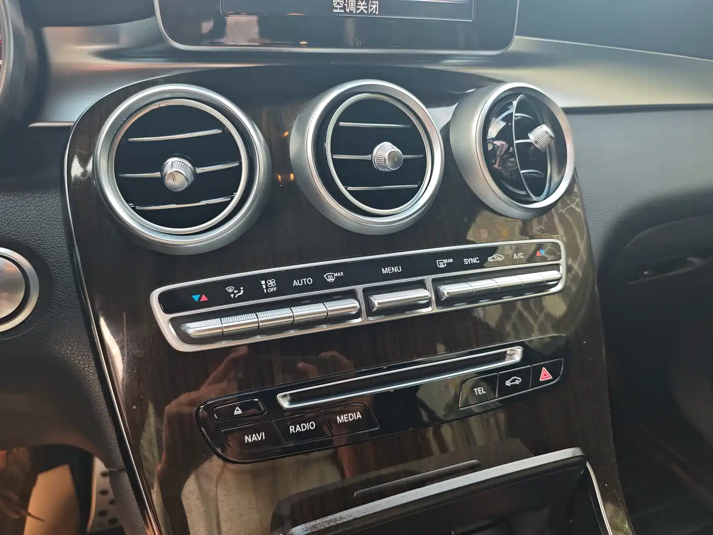Mercedes-Benz GLC 2016 GLC 260 4MATIC Luxury фото 12