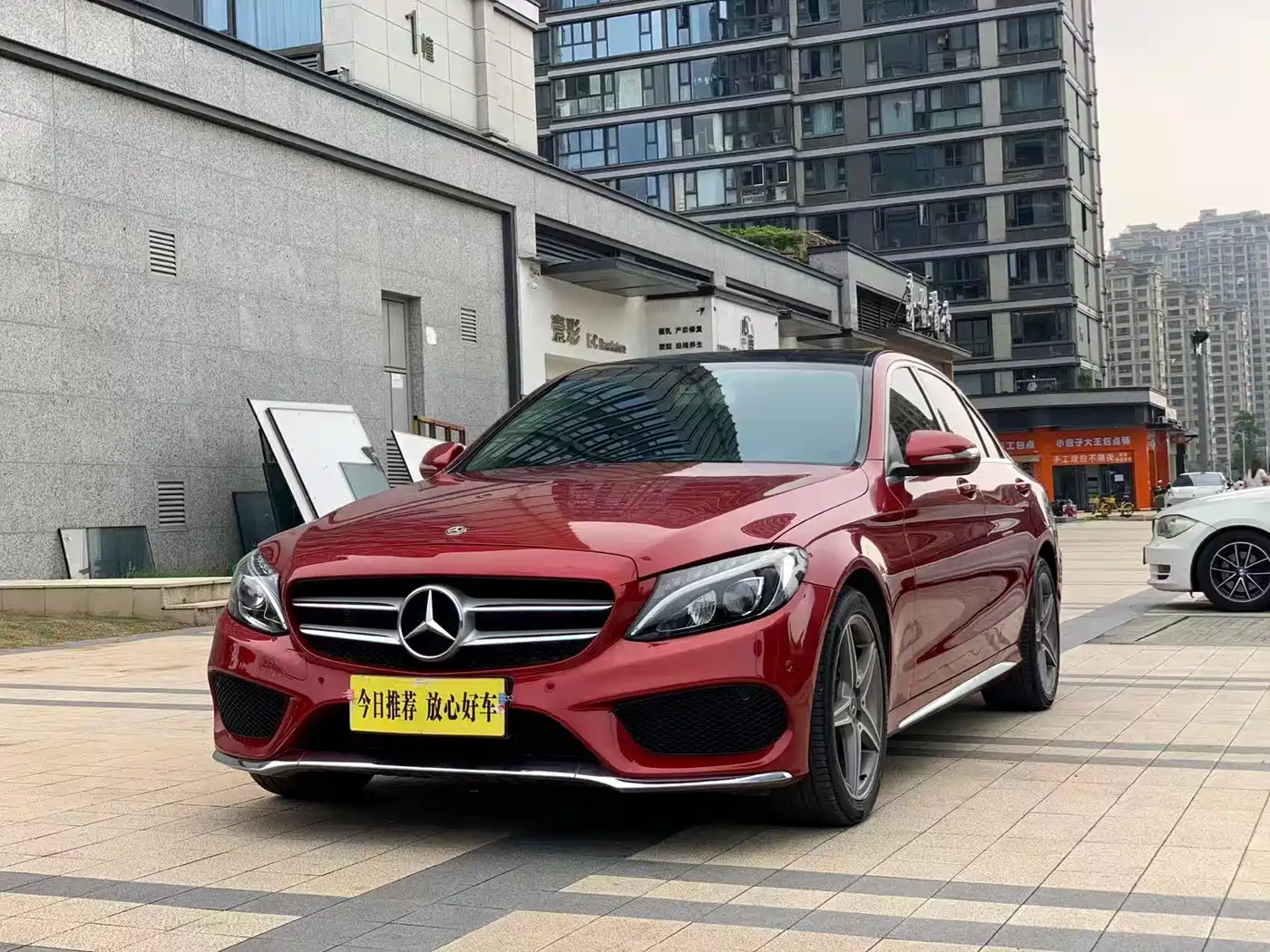 Mercedes-Benz C-Class 2018 C 200 L Sport Achievement Special Edition