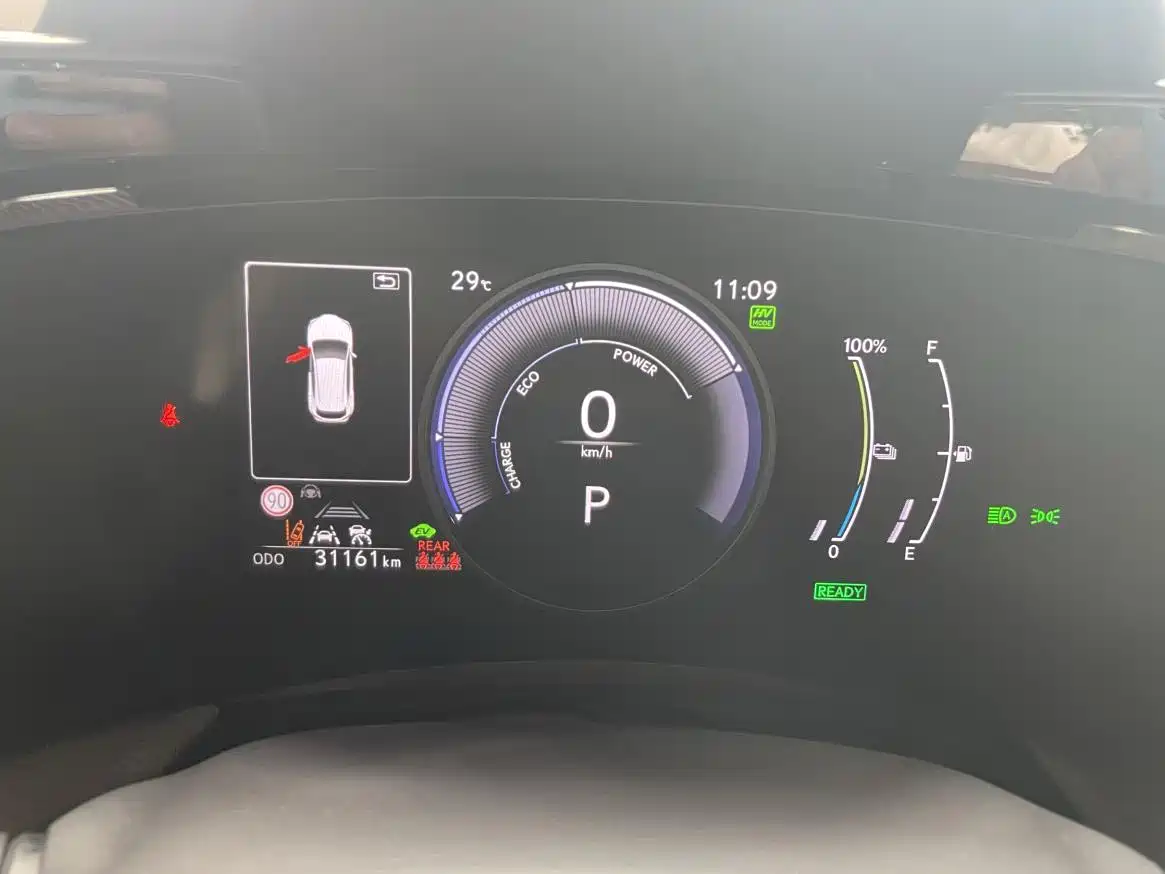 Lexus NX New Energy 2023 2023 400h+ Joy Edition