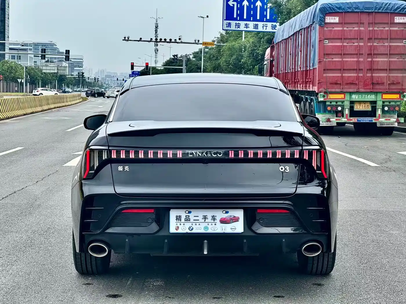 LYNK 03