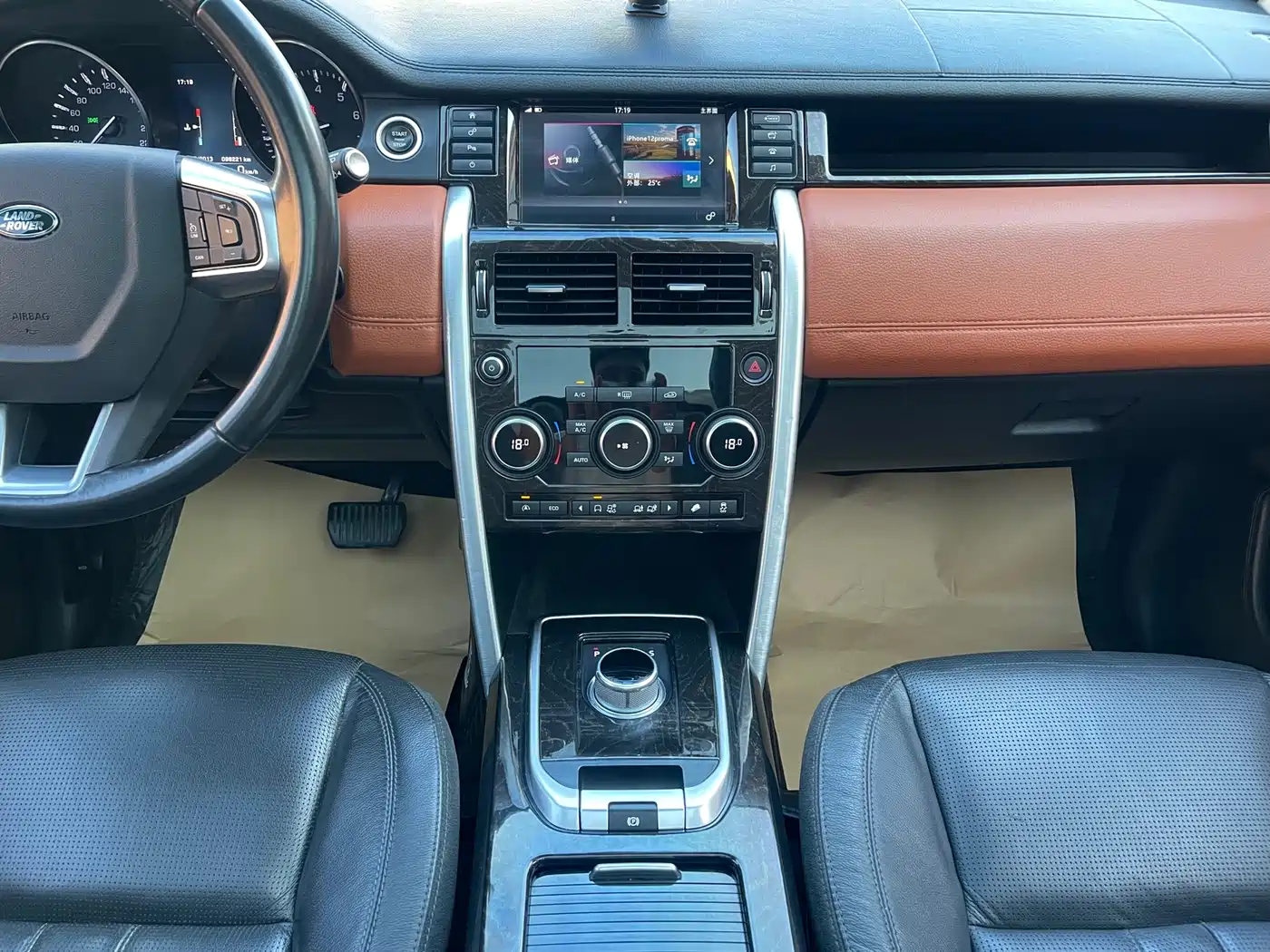 Land Rover Discovery Sport 2016 2.0T SE фото 17