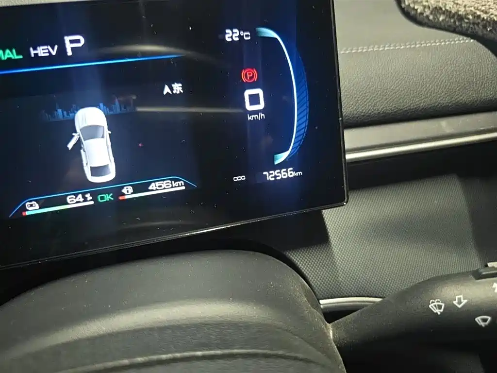 BYD Destroyer 05 2024 Glory Edition DM-i 55KM Luxury фото 5