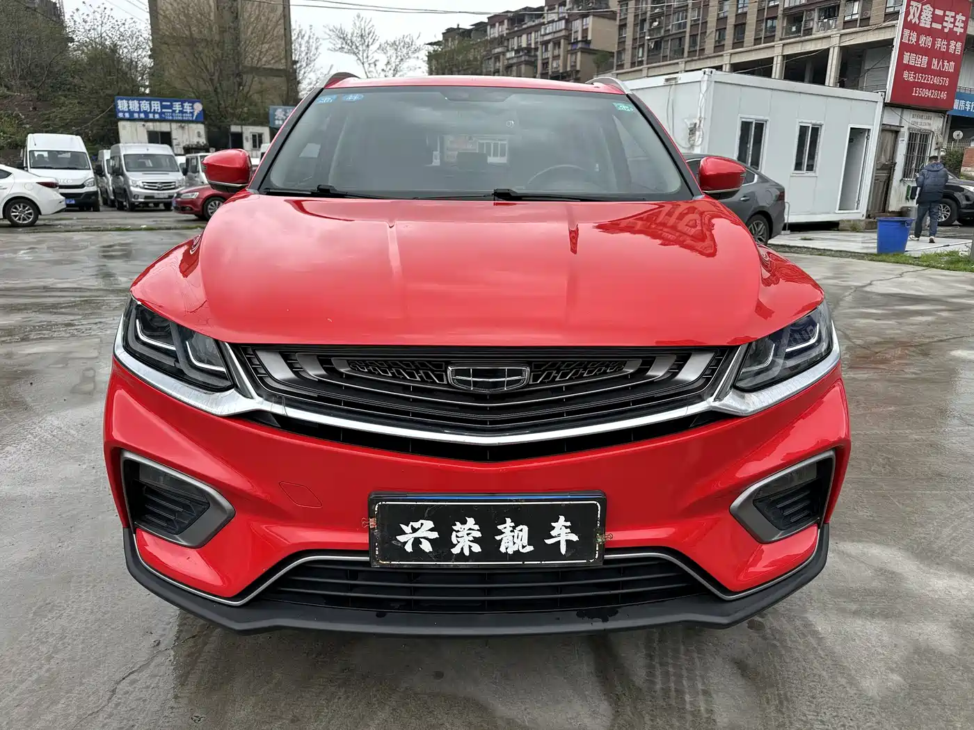 GEELY AUTOMOBILE BINYUE