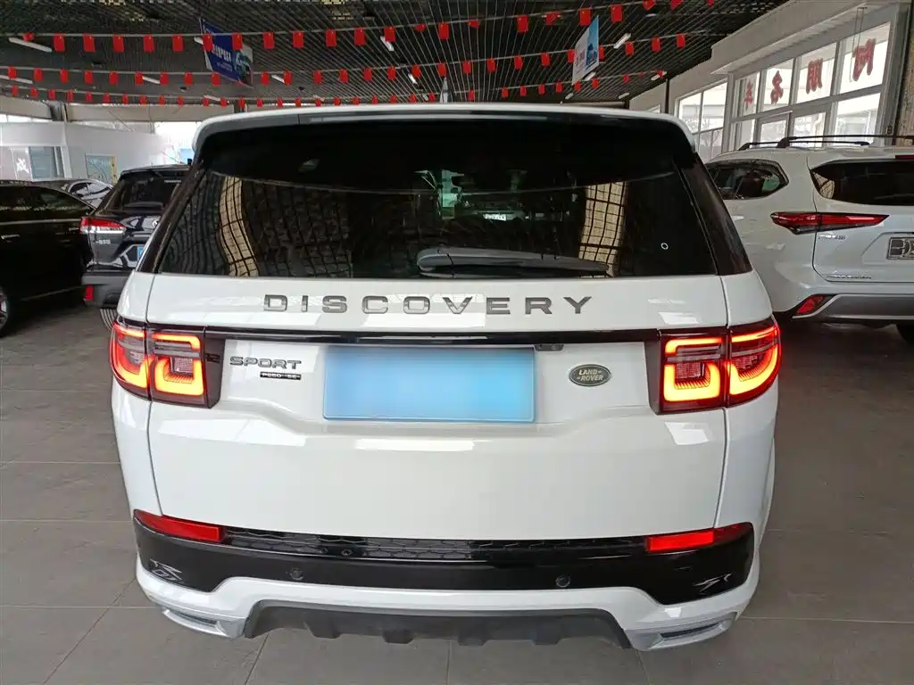 LAND ROVER DISCOVER SPORTS