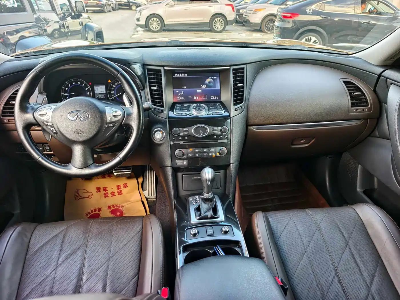 Infiniti QX70 2014 2013 3.7L Superior