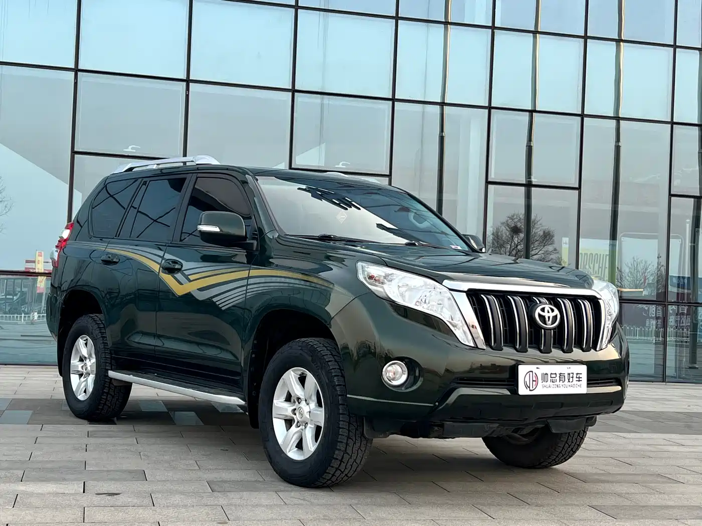 Toyota Prado 2016 2.7L Auto Standard Edition фото 3