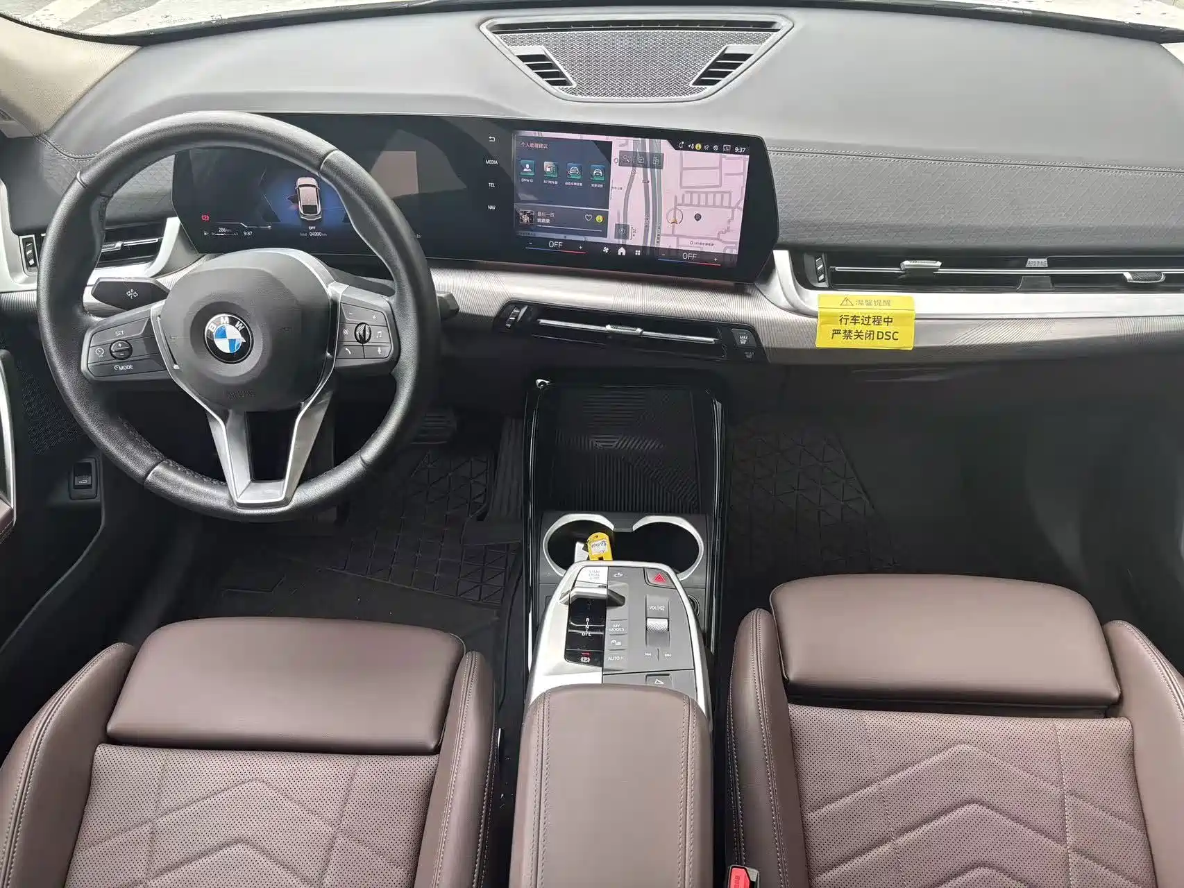 Фото 9 - BMW X2 (Import)