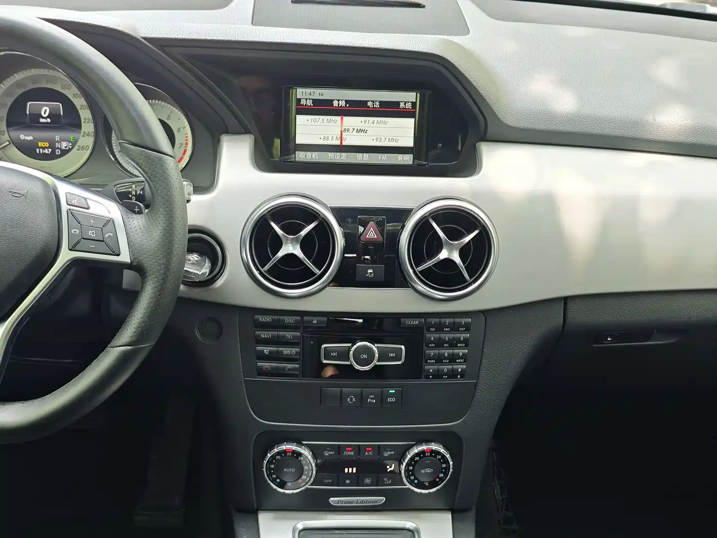 Mercedes-Benz GLK-Class 2015 GLK 260 4MATIC Dynamic Ultimate Edition фото 11