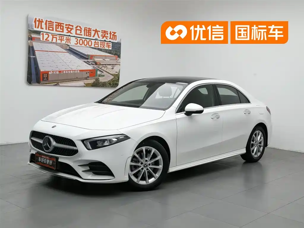 Mercedes-Benz Mercedes-Benz A-Class 2020 A 200 L Sport Sedan