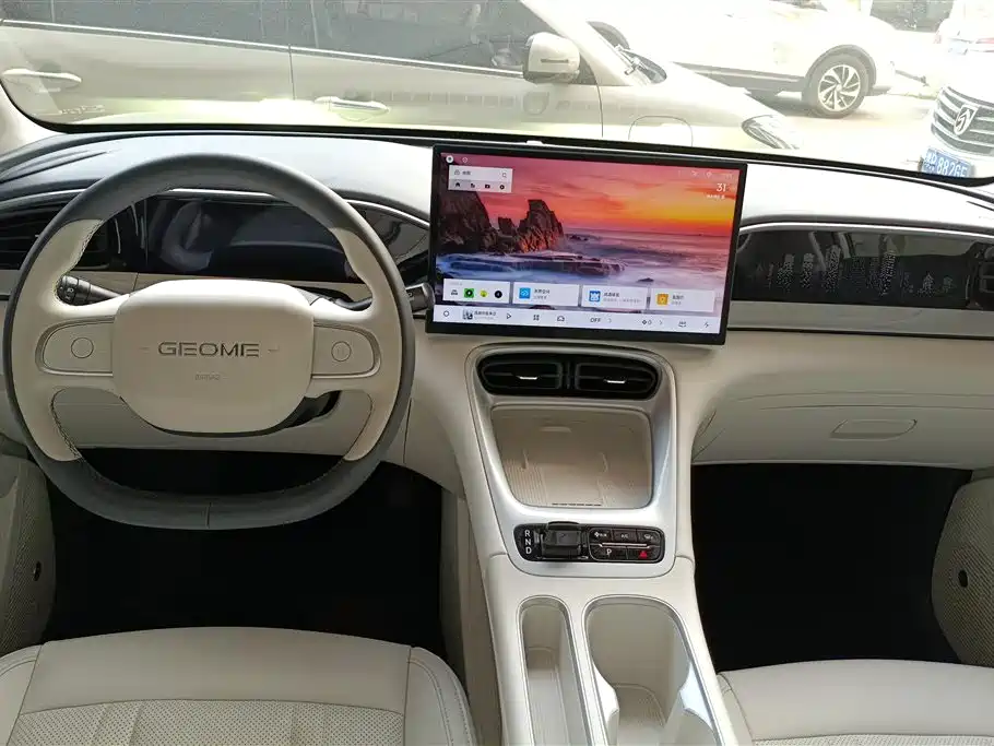 GEELY GALAXY STAR WISH