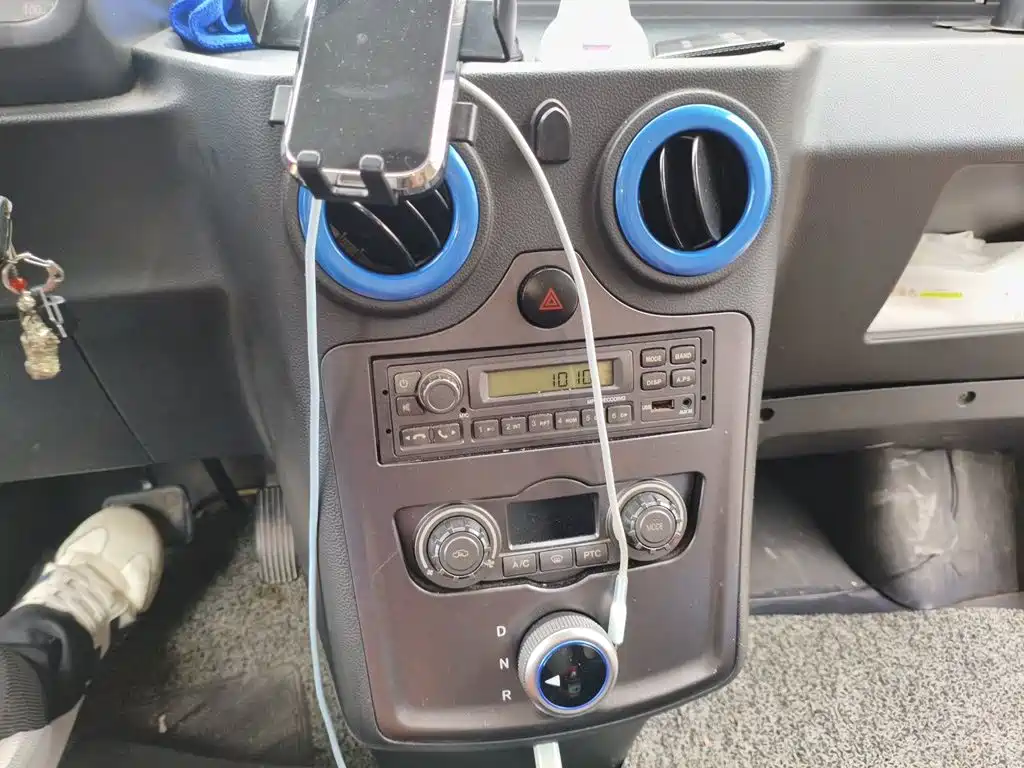 Foton Zhilan Jingling E7 2023 2022 Standard Model 46.36kWh