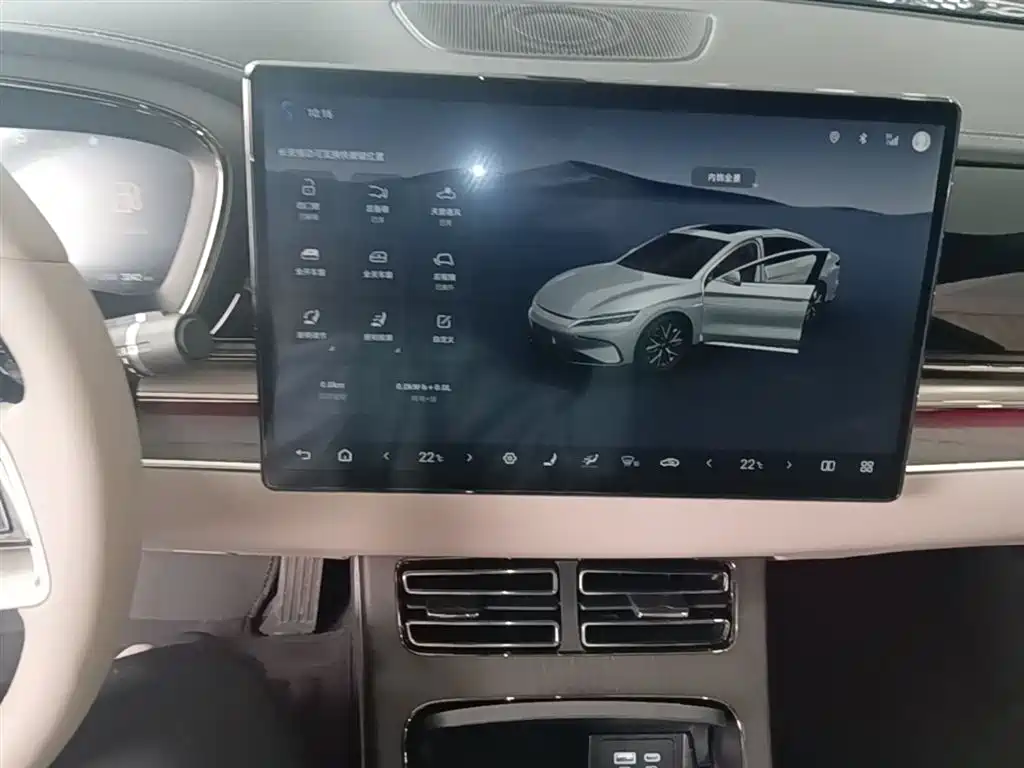 BYD Han 2025 DM-i 125KM LiDAR Smart Driving фото 13