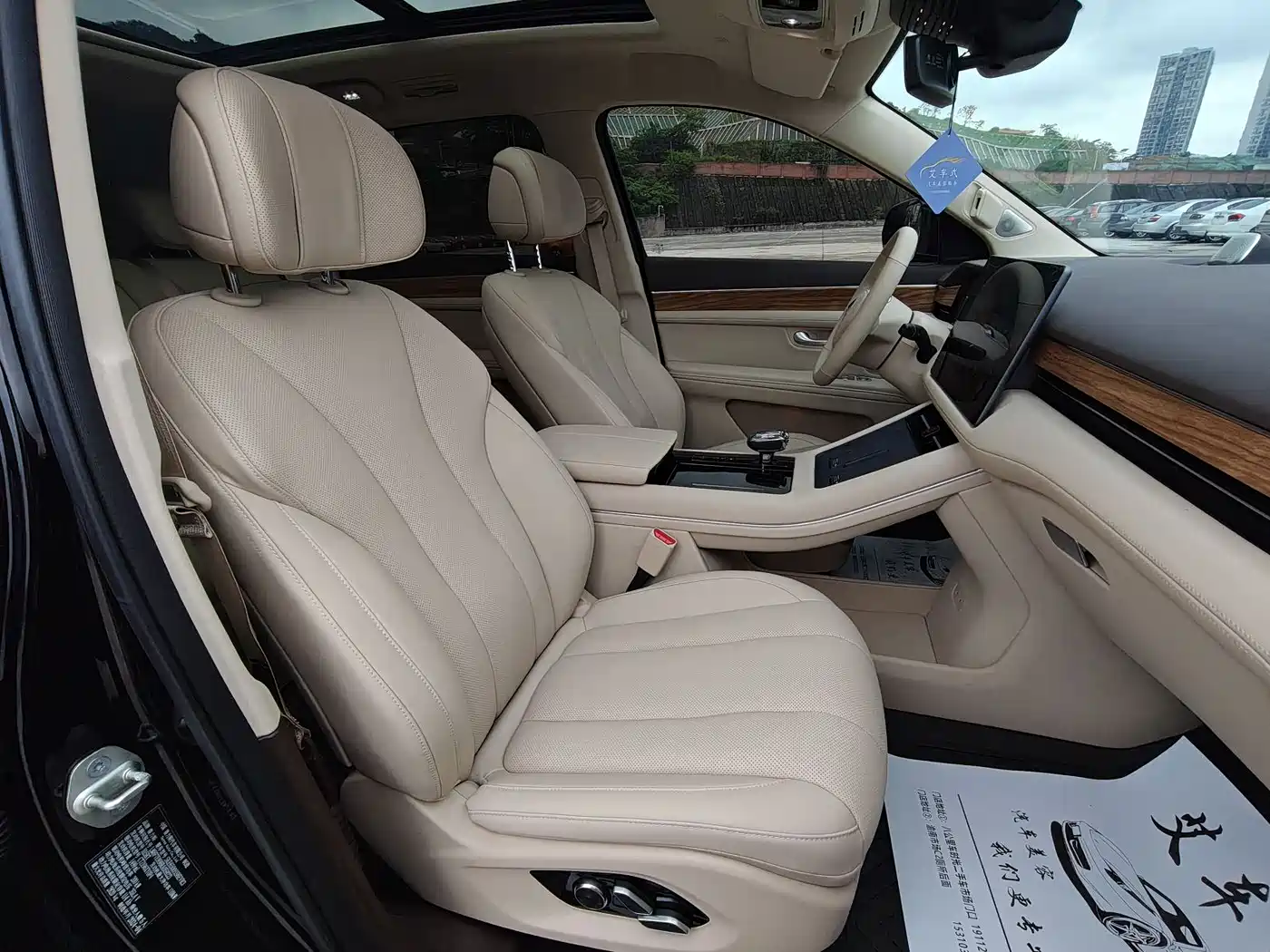 AITO Wenjie AITO M7 2024 Model 1.5T Smart Drive RWD Max 5-Seater фото 26