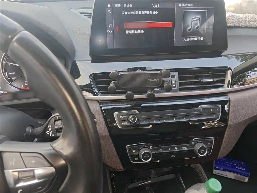 BMW X1 2021 Facelift sDrive20Li Premium фото 6