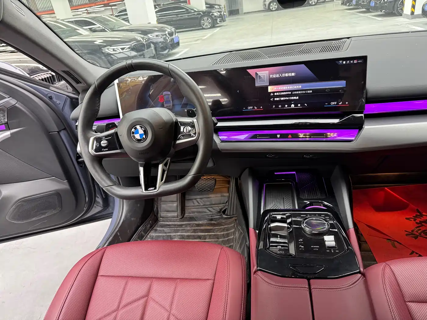 BMW 5 Series 2024 530Li Leading M Sport Package фото 4