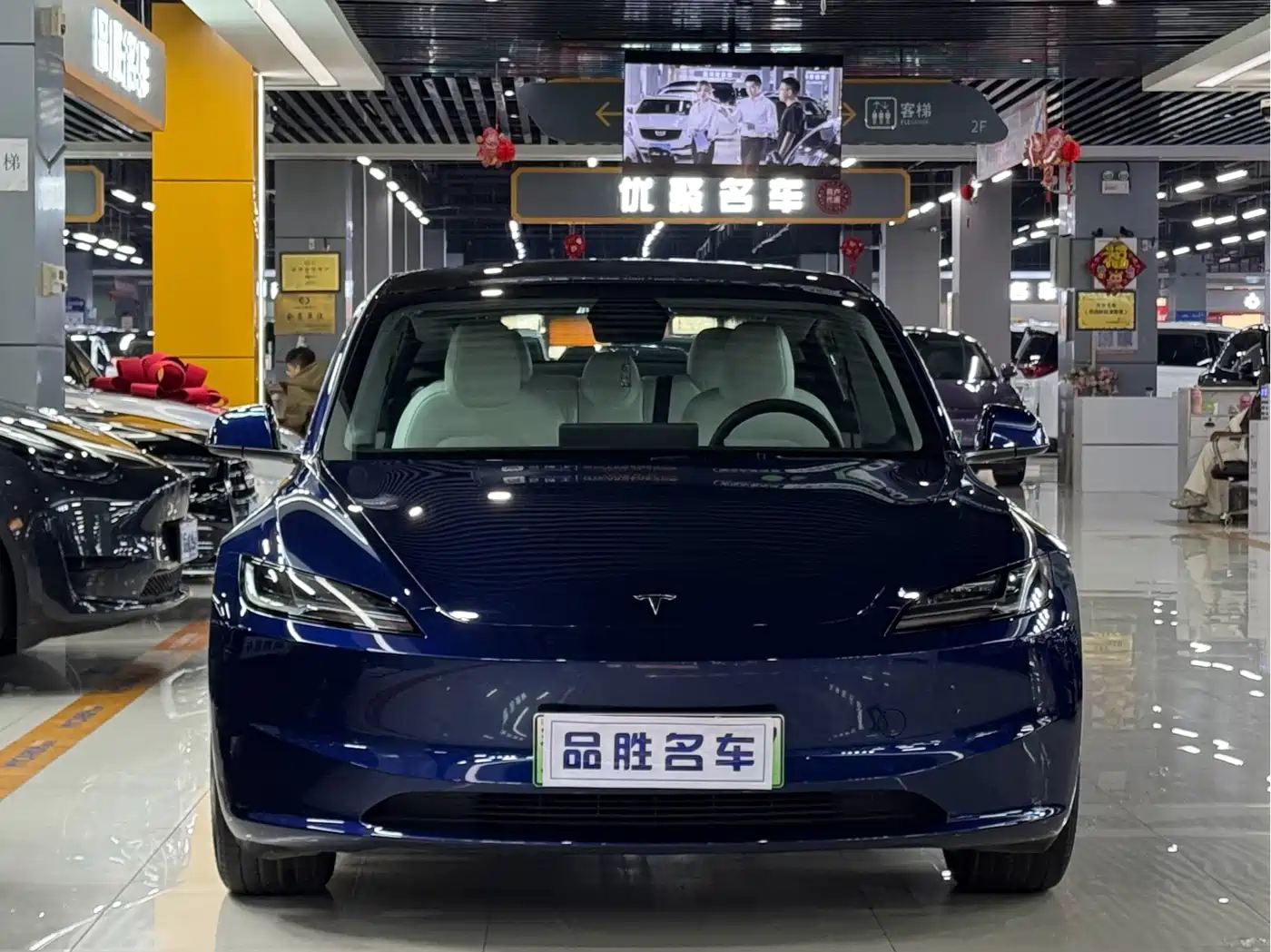 TESLA MODEL 3