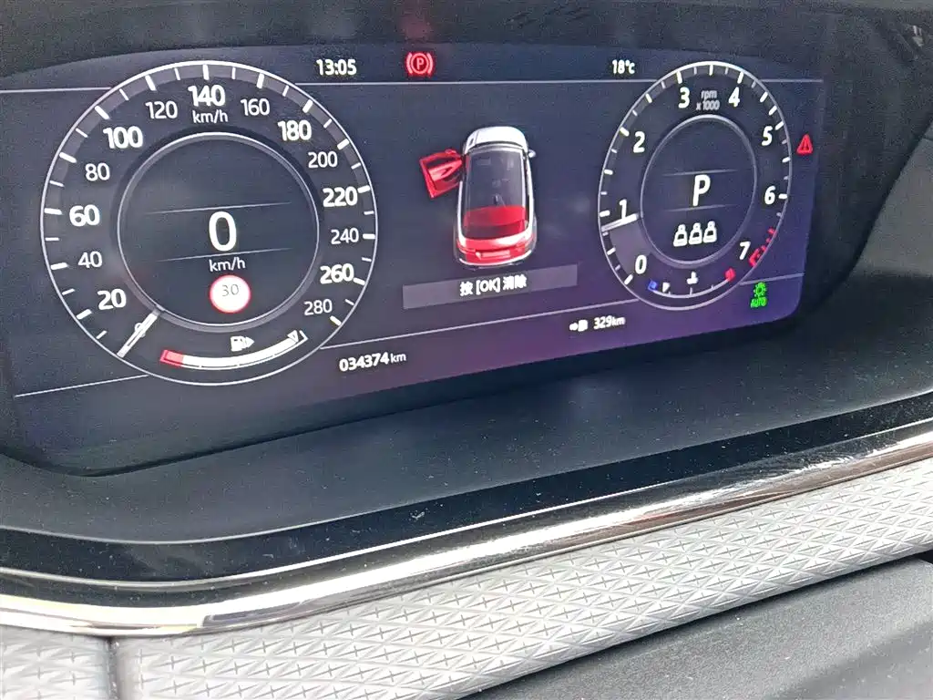 Land Rover Range Rover Evoque 2020 249PS R-DYNAMIC S Sport Edition фото 5