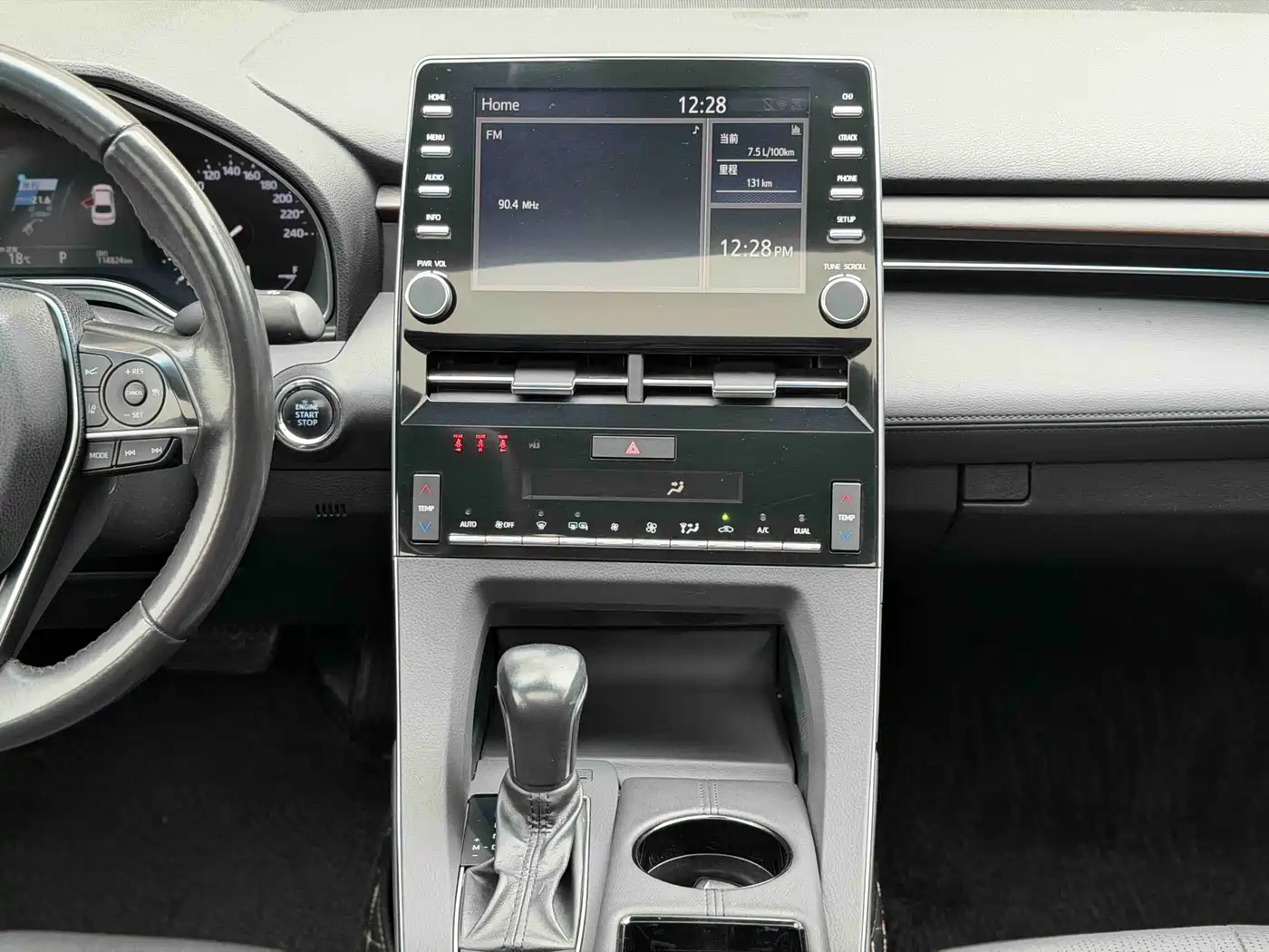 Toyota Avalon 2019 2.0L Luxury Edition (China VI) фото 16
