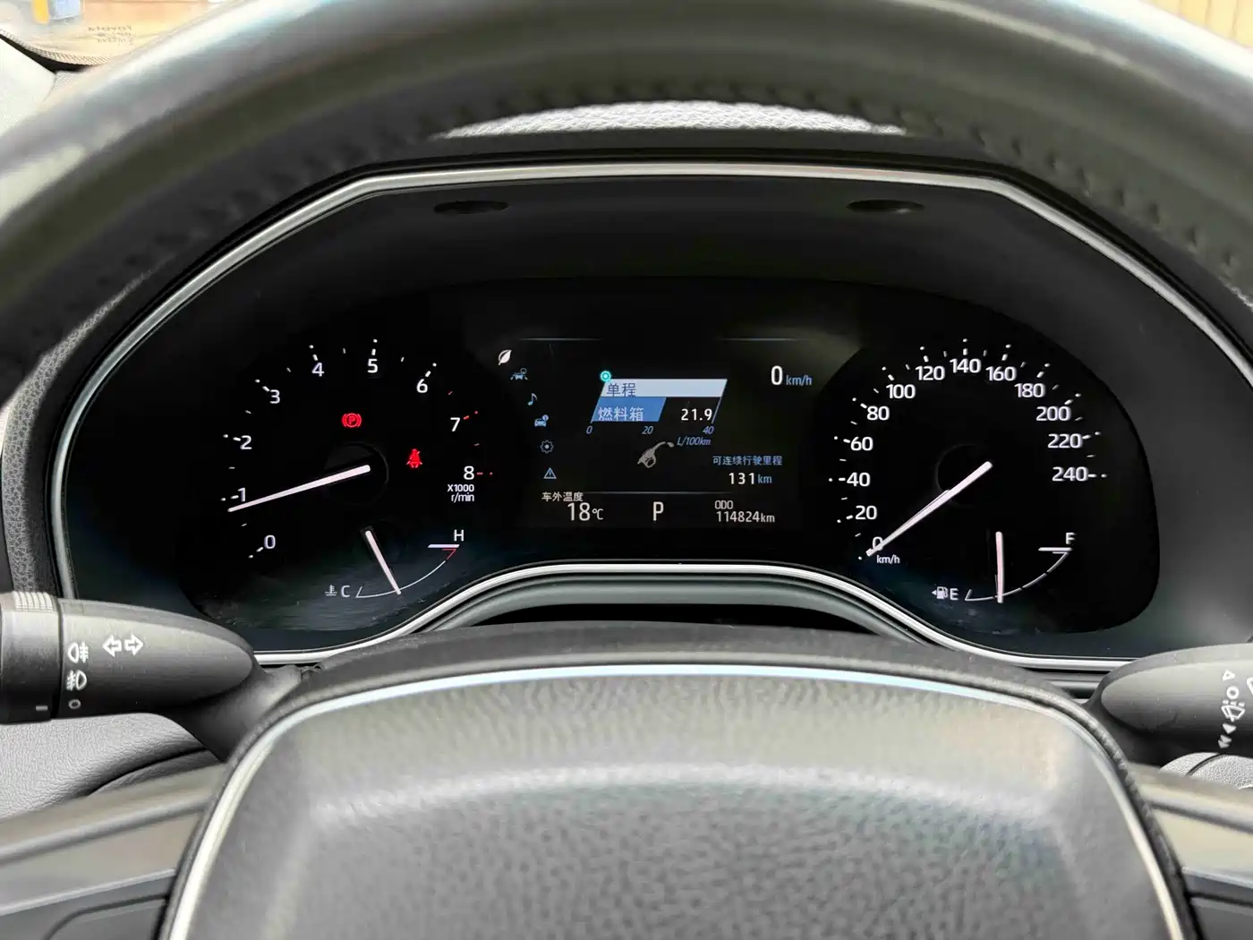 Toyota Avalon 2019 2.0L Luxury Edition (China VI) фото 25