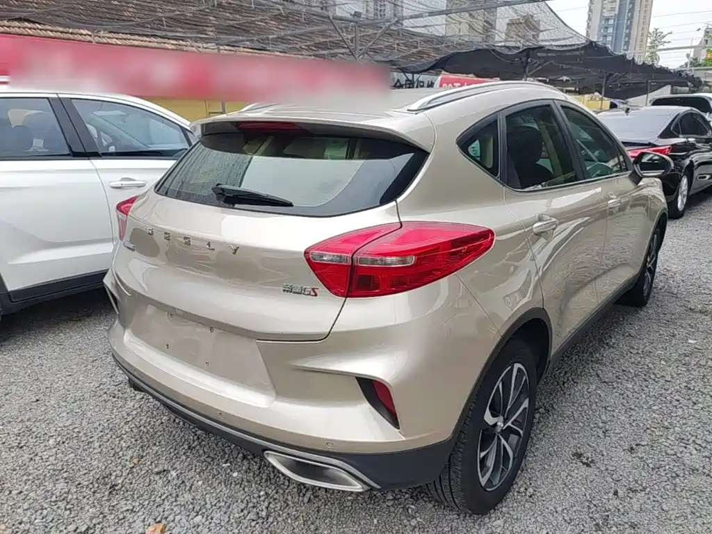 Geely Emgrand GS 2020 2019 1.4T CVT Elegance