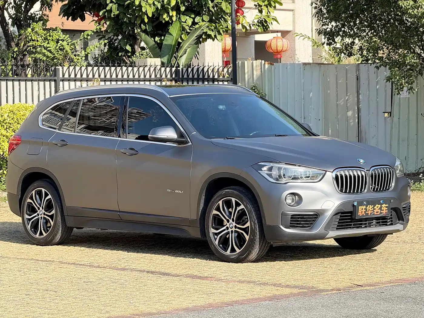 BMW X1 2018 sDrive20Li Leading Model фото 4