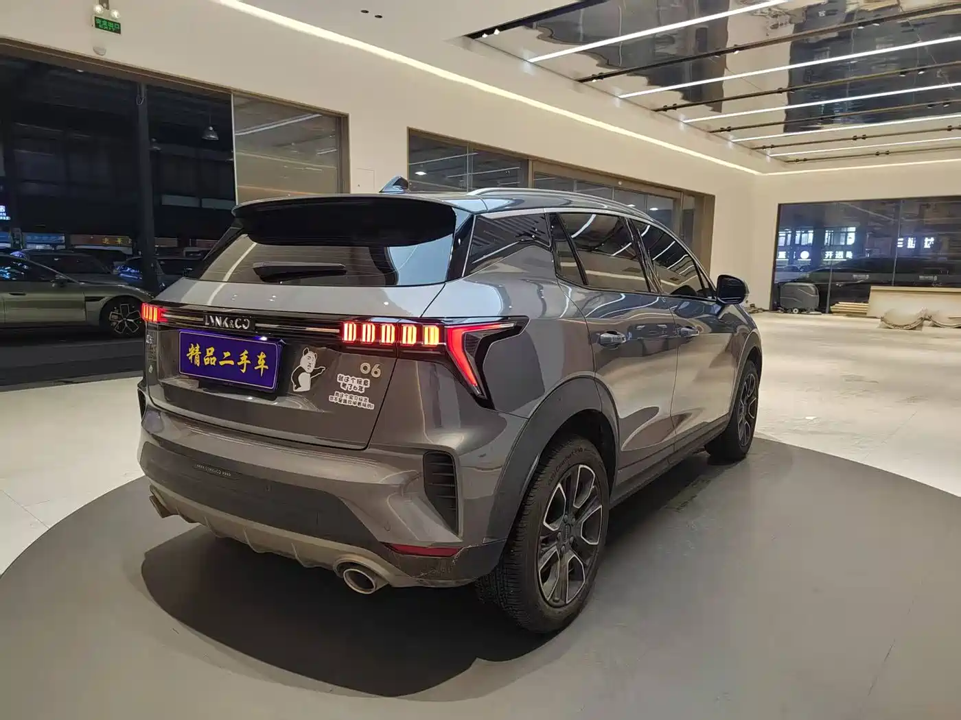 Lynk & Co 06 2023 Remix 1.5T Power Pro фото 7