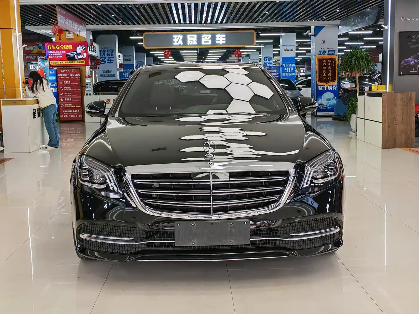 Mercedes-Benz S-Class 2020 S 350 L Premium Edition Collector's Version фото 2