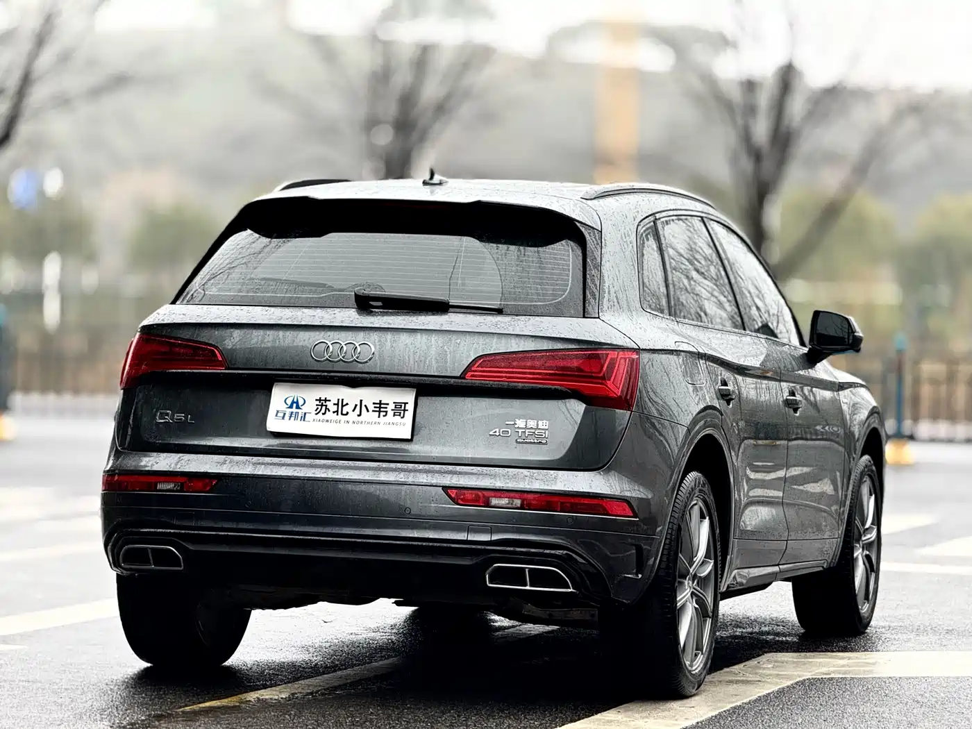 Audi Q5L 2023 40T Luxury Dynamic фото 4