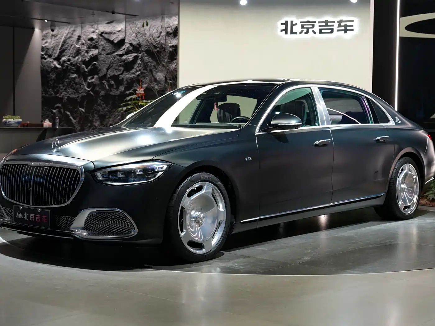 Mercedes-Benz Maybach S-Class 2022 S 680 4MATIC Craftsmanship Limited Launch Edition