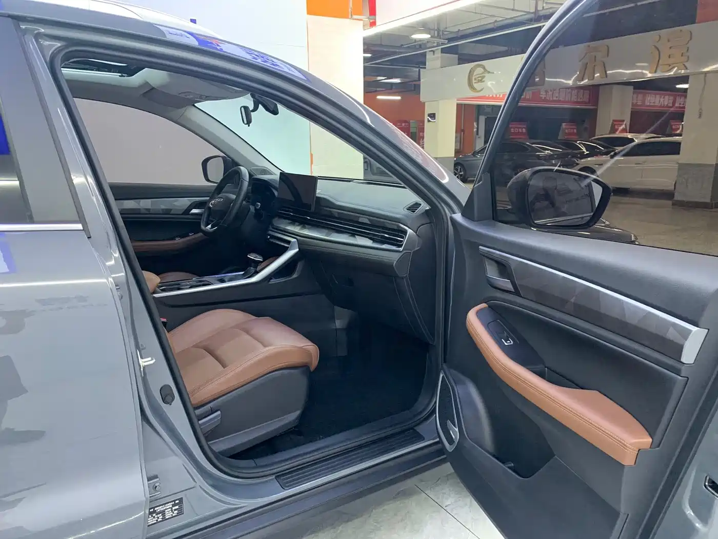 Geely Emgrand X6 2024 2021 Model PRO 1.4T Automatic Premium