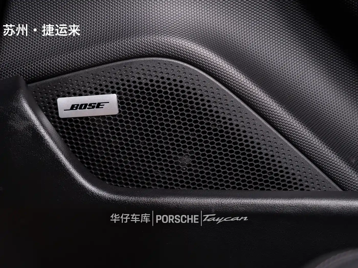 Porsche Taycan 2020 Taycan фото 18