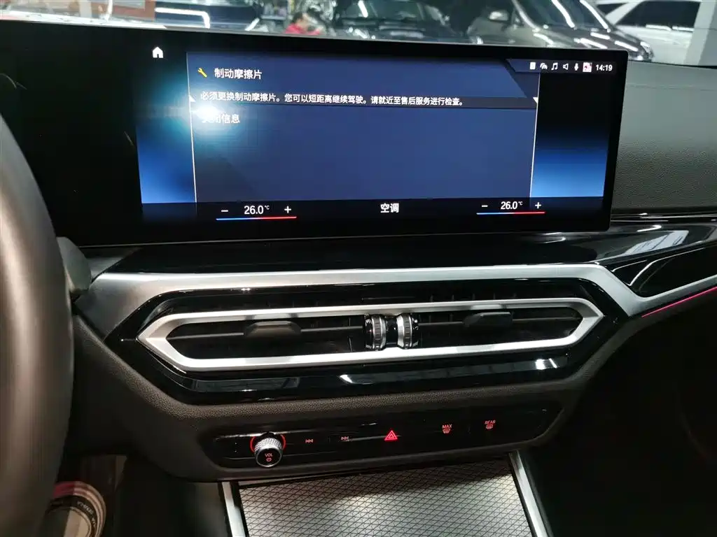 BMW 3 Series 2023 325Li M Sport Black Night Package фото 9