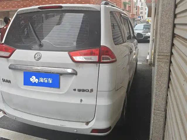 DONGFENG SCENERY 330