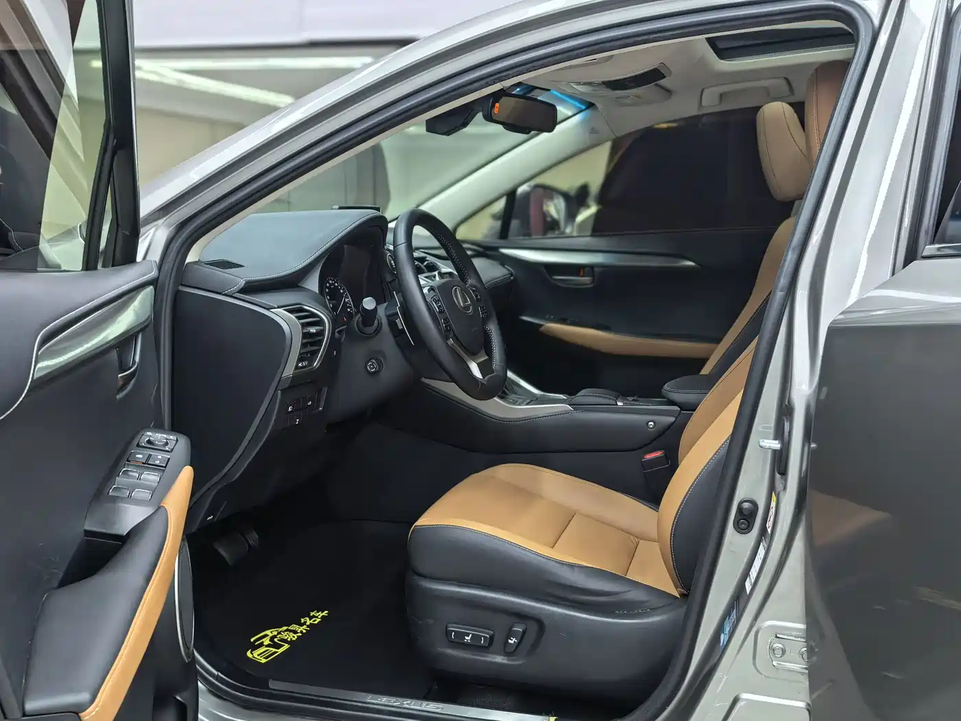 Photo 10 - Lexus NX