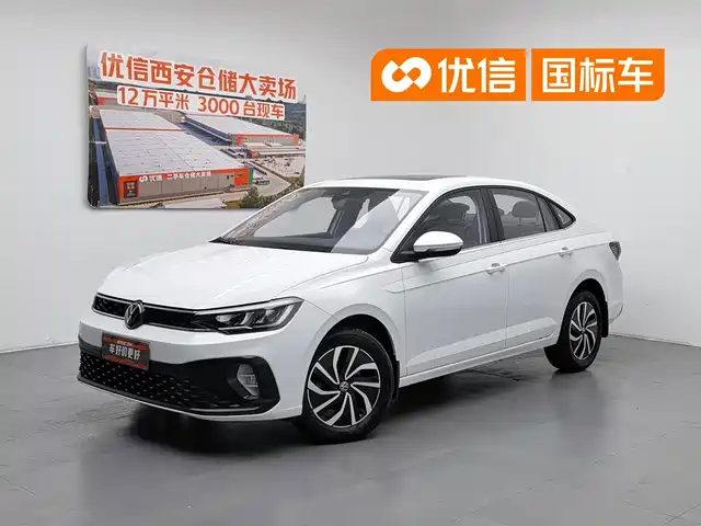  Volkswagen Lavida 2025 New Edge 1.5L Outstanding New Wish