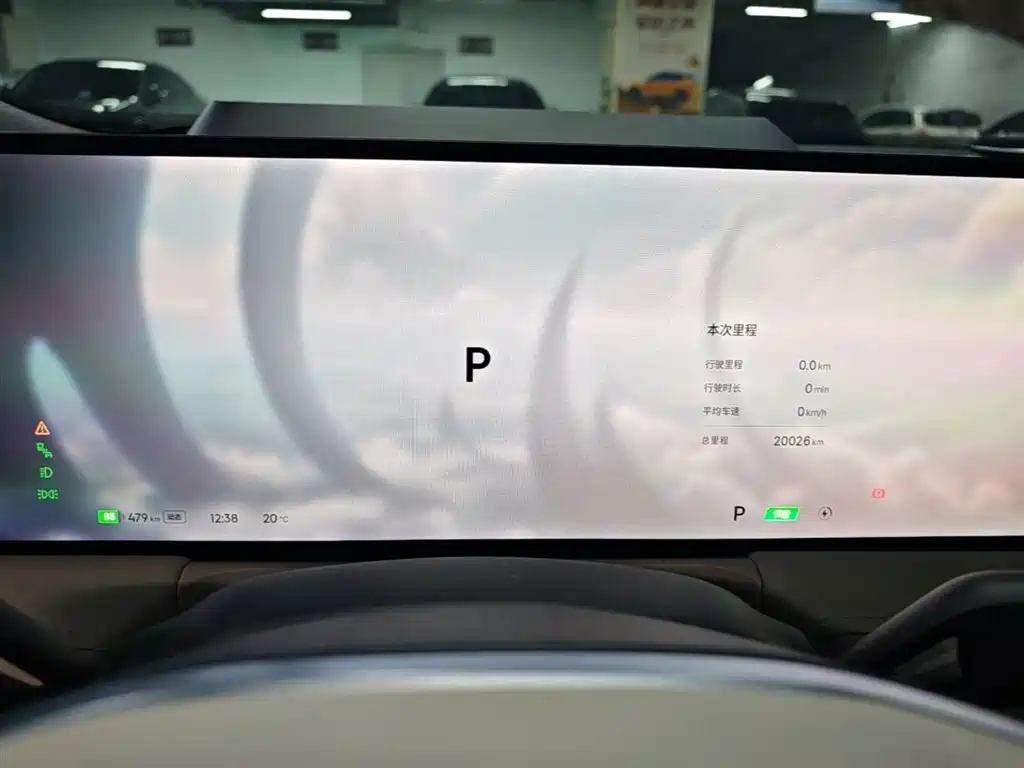 Geely Galaxy Galaxy E8 2024 665km RWD Starship Voyager Edition фото 12