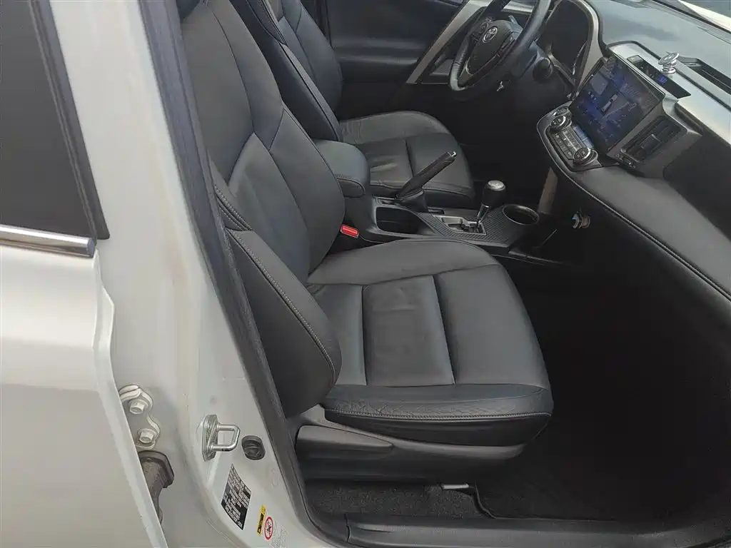 Toyota RAV4 Rongfang 2013 2.5L Auto 4WD Luxury фото 20