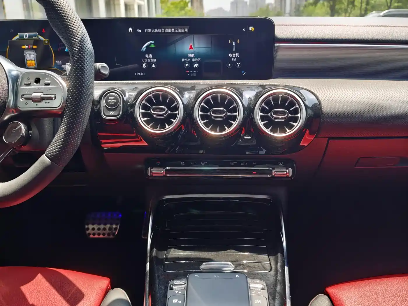 Mercedes-Benz A-Class AMG 2023 Model Year AMG A 35 L 4MATIC фото 21