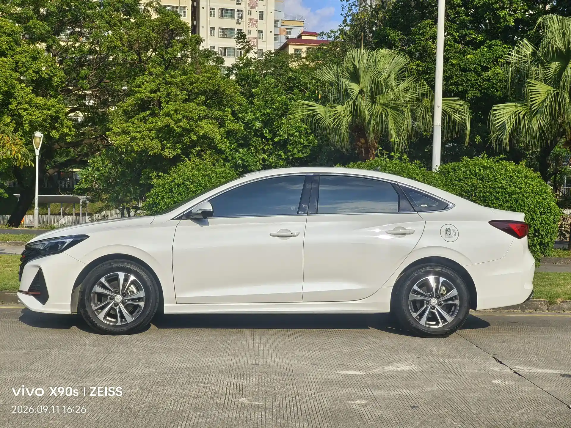 Photo 15 - Changan Eado