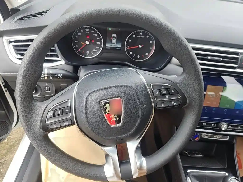 Photo 11 - Roewe i5