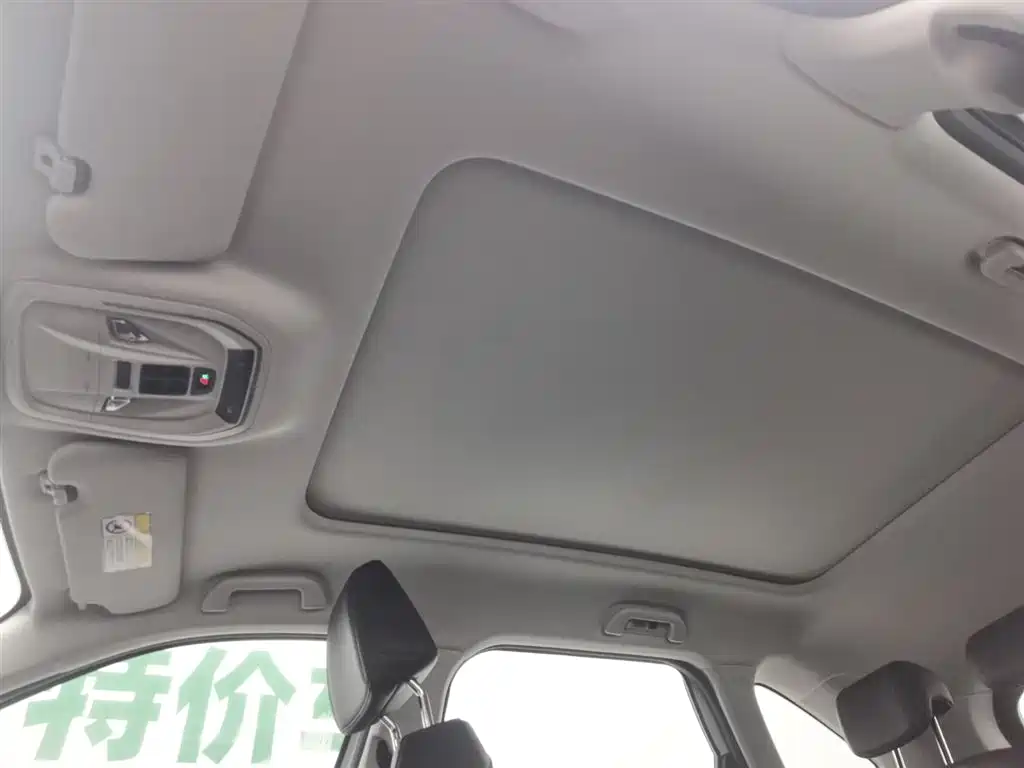 Haval Xiaolong MAX 2023 1.5L Hi4 105 4WD Pilot Edition фото 14