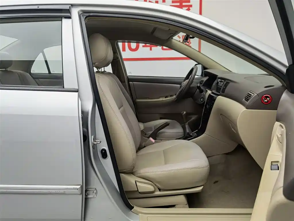 Toyota Corolla 2010 1.6L Manual Classic Edition фото 23