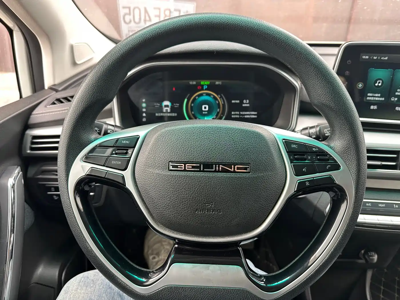 BAIC Beijing EX3 2021 2019 R600 Joy Edition