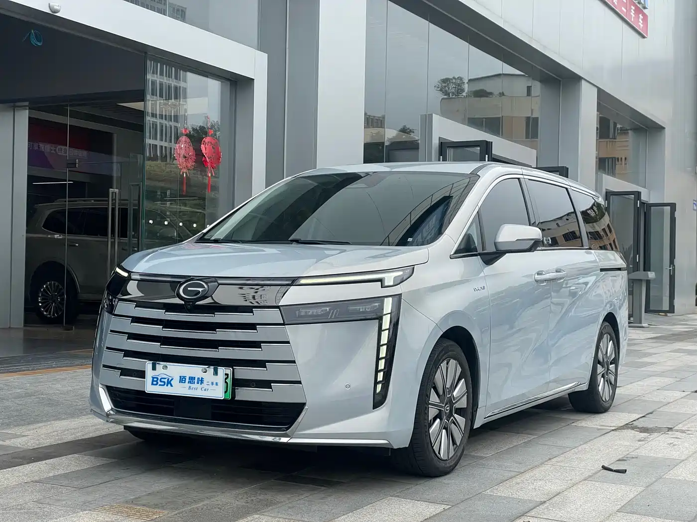 GAC Trumpchi Trumpchi E8 NEV 2024 150km Soaring Dragon Starlight+